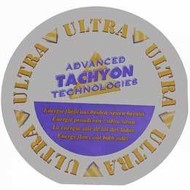 Tachyonisierte Ultra Silica Disc, 15 cm